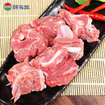 额尔敦 额尔敦羊蝎子1kg/袋 羊脊骨 内蒙羊肉 生鲜 1kg 羊脊骨 生鲜