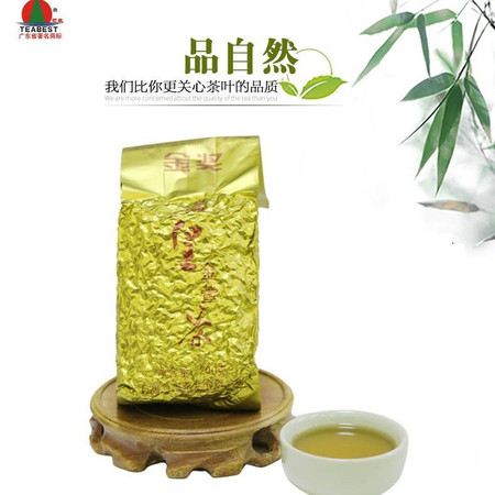 茗皇 乌龙茶200克