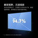 长虹/CHANGHONG 50P6S 50英寸电视机
