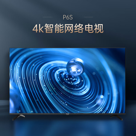 长虹/CHANGHONG 50P6S 50英寸电视机图片