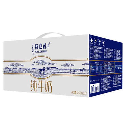 蒙牛 【广东省包邮】蒙牛特仑苏纯牛奶