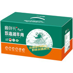 鑫鲜礼 盐池滩羊礼盒-C型3500g