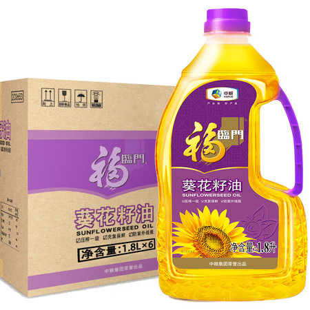 福临门 葵花籽油1.8LX6瓶 压榨一级充氮保鲜食用油图片