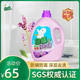 白鸽 台湾进口浓缩型洗衣液3.5kg不含荧光剂 防霉无磷配方强效去污
