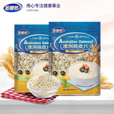 第三主粮 切粒即食澳洲燕麦片1500g