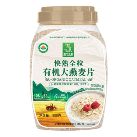 第三主粮 有机大燕麦片(快熟全粒)/有机燕麦片900g