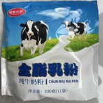 媛爱尚品 全脂乳粉330克纯牛奶粉