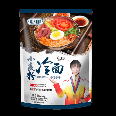 朝知味 【齐齐哈尔】东北小麦粉冷面252g/袋*4