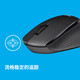 罗技/Logitech 罗技B330 静音无线鼠标企业版(黑色) 默认规格