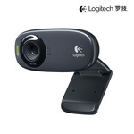 罗技/Logitech 罗技C270i IPTV高清网络摄像头 默认规格