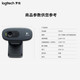 罗技/Logitech 罗技C270 高清网络摄像头 默认规格