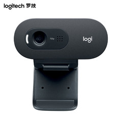 罗技/Logitech 罗技C505e 高清网络摄像头 默认规格