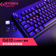 罗技/Logitech 罗技G610 机械游戏键盘(红轴) 默认规格