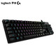 罗技/Logitech 罗技G512 CARBON RGB 机械游戏键盘 默认规格