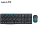 罗技/Logitech MK275 无线键鼠套装 默认规格