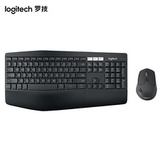 罗技/Logitech MK850 无线键鼠套装（蓝牙优联双模） 默认规格