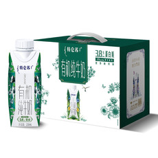 蒙牛 特仑苏有机纯牛奶梦幻盖（3.8g乳蛋白）【5月产】