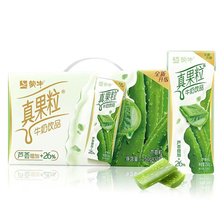 蒙牛 真果粒芦荟果粒牛奶饮品250ml*12包【4月产】