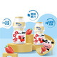 蒙牛 未来星草莓味乳酸菌饮品PE瓶100ml×4排×4瓶