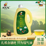 油大福 纯正山茶油2L