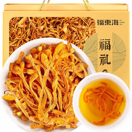 福东海 虫草花礼盒 300g