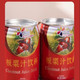 广义 炫栗人生罐装板栗汁（240ml*4）