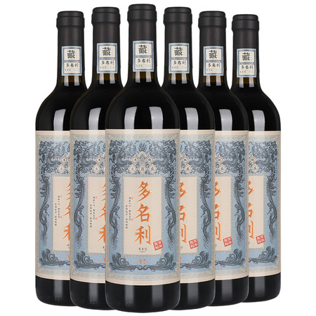 张裕/CHANGYU 国潮系列昌盛立干红750ml*6