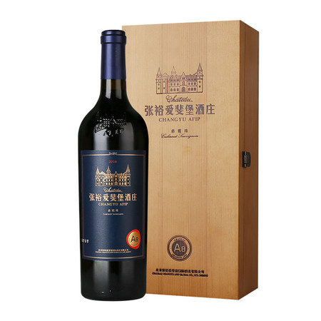 张裕/CHANGYU 爱斐堡A8赤霞珠干红750ml