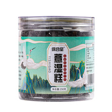  纯手工即食薏湿糕伏湿膏薏湿糕250g*4罐  保合堂