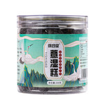 纯手工即食薏湿糕伏湿膏薏湿糕250g*4罐  保合堂