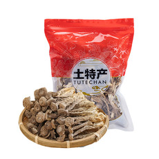  【领劵立减10元】鹿茸菇 鹿茸菌菇干货炒菜煲汤火锅食材  九养芝