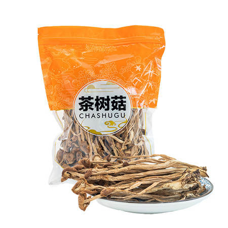  【领劵立减】茶树菇茶树蘑菇 煲汤炒菜火锅食材  九养芝图片