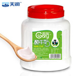 【活动价】 天润 盖瑞酸奶大桶装1.2kg-新疆直发