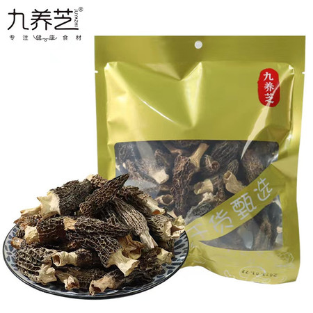   九养芝 羊肚菌干货山珍菌菇煲汤炖汤火锅食材