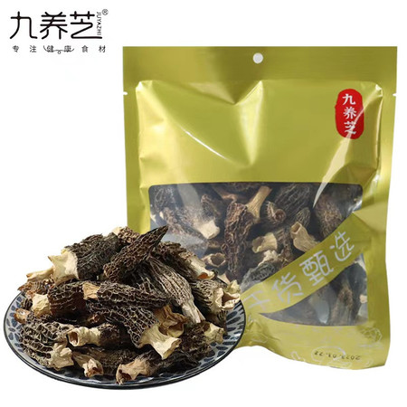  活动价【券后39.9元】 九养芝 羊肚菌干货山珍菌菇煲汤炖汤火锅食材