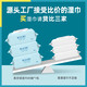 【6包仅需19.9元】 婴儿手口湿巾大包带盖80抽儿童湿纸巾 芙兜