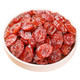  年货节 【劵后19.9元】蔓越莓干果脯烘焙原材料果干 康之悠品