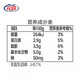  年货节【劵后仅需49.9元】 花园 新疆全脂纯牛奶百利包软袋装