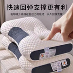【清仓49.9到手2只】 针织棉护颈按摩枕头枕芯 独派