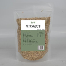 吉乡甜 东北燕麦米 450g/袋