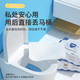 80抽大包湿厕纸厕所专用卫生纸一次性加厚纸巾抽取式湿巾纸巾 天微