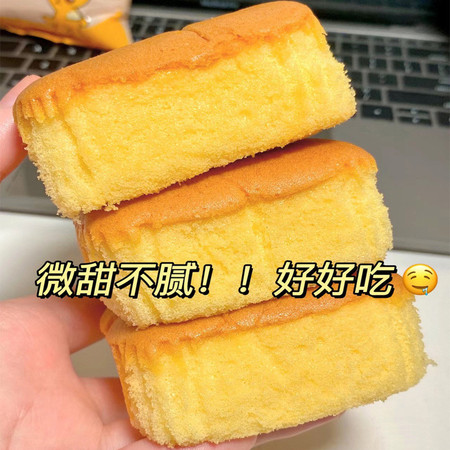 水牛奶鸡蛋糕零反式脂肪酸早餐代餐面包糕点解馋零食整箱 壹得利图片