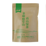 仙堂山 韶关新丰茶洞高山有机绿茶 250克/包 有机绿茶