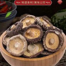 九连丰 广东土特产当季新货香菇干货88g菌类