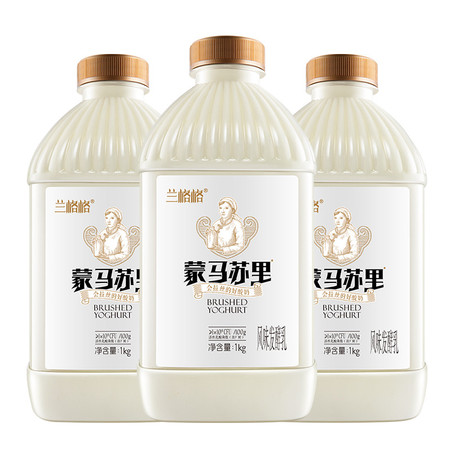 兰格格 ，蒙马里苏酸奶1kg*2瓶 内蒙古低温酸奶