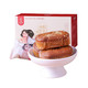 枣粮先生 经典蜂蜜蛋糕630g/箱 营养早餐代餐面包饼干