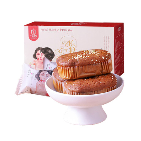 枣粮先生 蜂蜜红枣蛋糕630g*2箱 营养早餐代餐面包饼干蛋糕图片