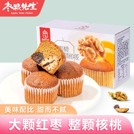 枣粮先生 红枣核桃派360g 面包蛋糕中式糕点办公室代餐图片