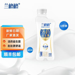 兰格格 草原益生菌酸奶0蔗糖258g*10瓶 养护肠胃活的益生