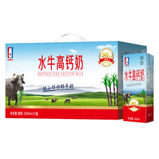 水牛生南国 南国水牛高钙奶200g*10盒 营养早餐奶
